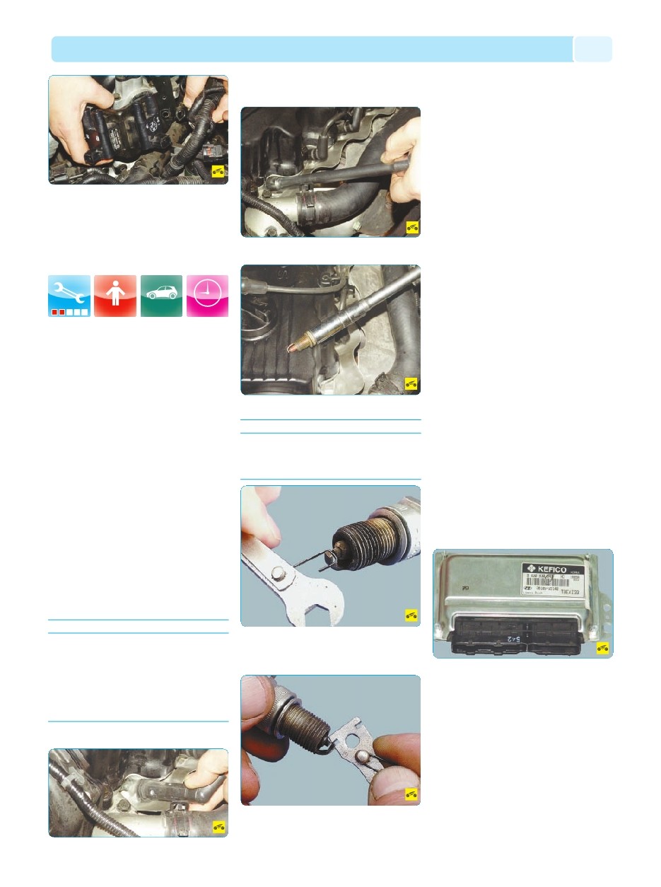 background imagepx;